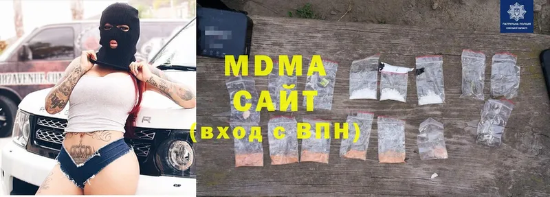 MDMA VHQ Олонец